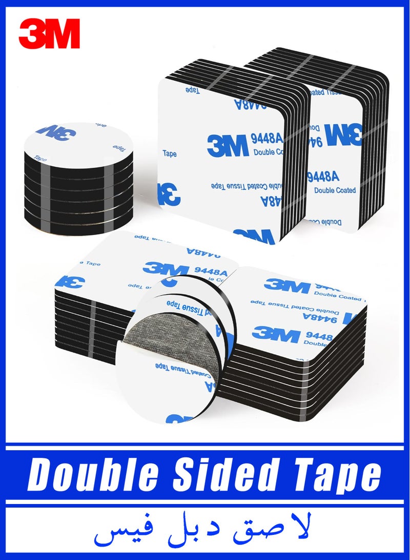 ثري ام 100 قطعة من شريط لاصق قوي من الفوم شديد التحمل مزدوج الجوانب لحمل الصور والضوء والخطاطيف والمربعة والمستدير,مربع 30×30 مم ومستدير 50×50 مم - Image 1